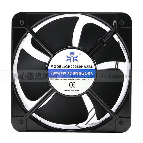 国衡鼎牌 GH20060HA2BL 20060 220V 交流轴流散热风扇机