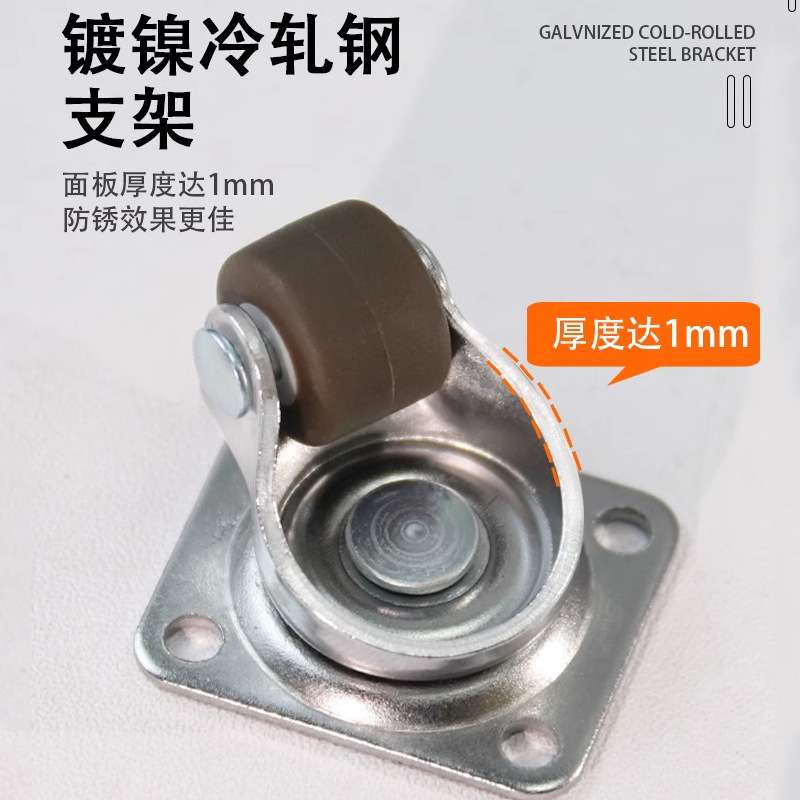 静音脚轮0.5寸尼龙万向轮迷你小滑轮橡胶微型小轮子家具移动底座