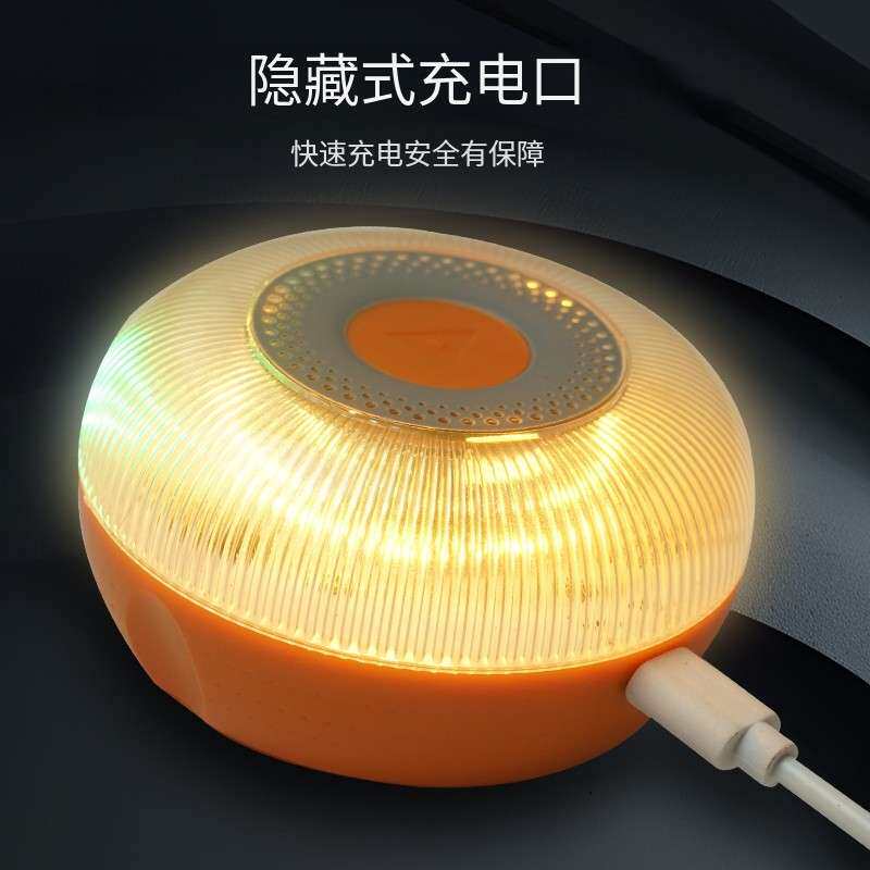 磁吸防水LED警示灯 汽车路障应急闪光灯 工地露营小夜灯