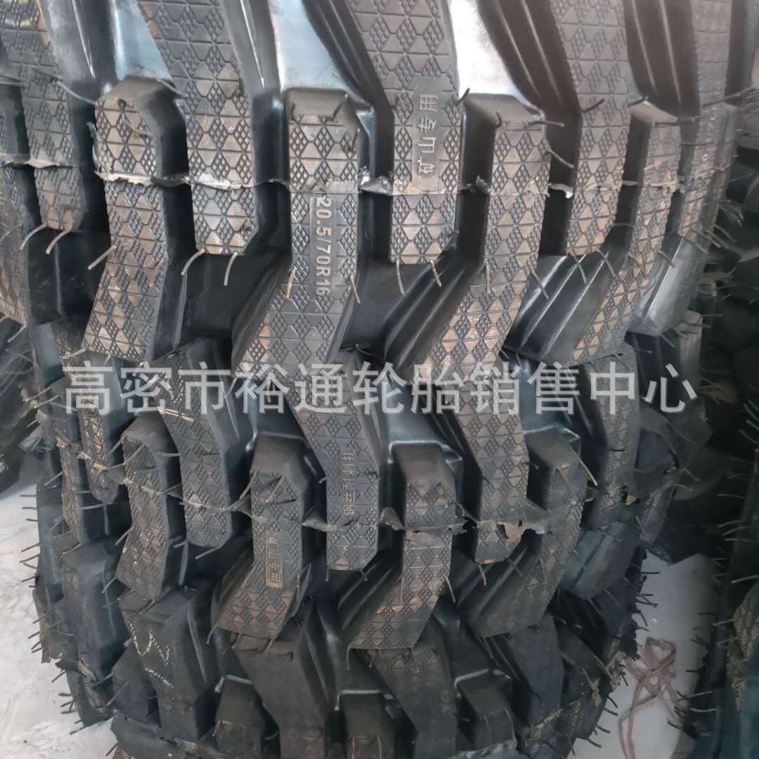 半钢丝半实心铲车装载机轮胎16/70-20-24 20.5/70-16 加深花 钢圈