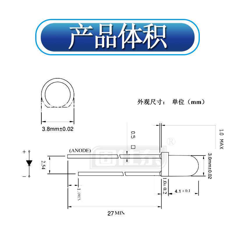 f3mm圆头透明白发紫365-370nm紫灯长脚LED灯珠发光二极管验钞灭蚊