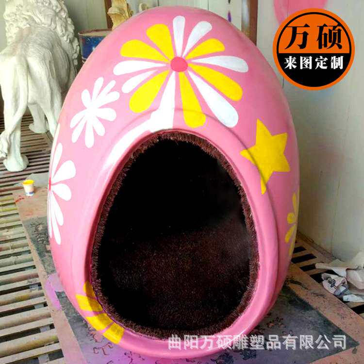 玻璃钢彩蛋雕塑树脂彩绘 鸡蛋蛋壳雕塑摆件 游乐场彩蛋模型