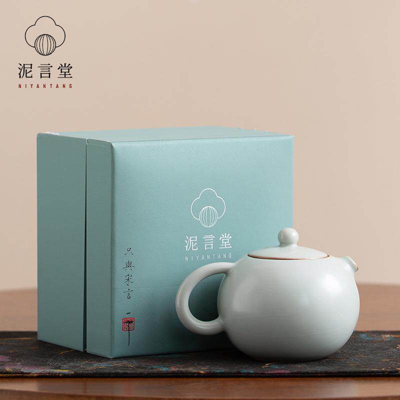 泥言堂汝窑西施壶泡茶壶单壶陶瓷复古手工汝瓷原矿釉青瓷开片茶具