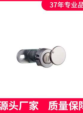 恒珠电柜门锁 AB7007Z-1-1 配电箱门锁 机械门锁 厂家直发