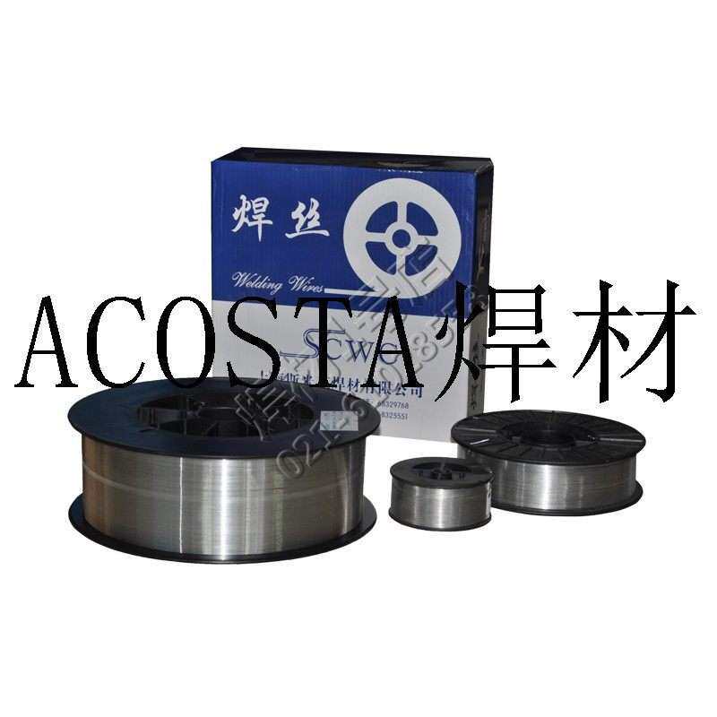 铝焊铝焊丝1.2二保焊纯丝1.0/米克S301斯铝焊1.6ER1100上海丝