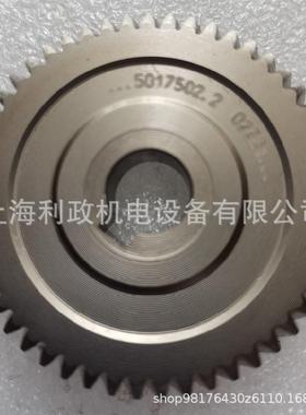 盾构机机械维修用诺德50172070 PINION-SH Z=16SK01齿轴部件 配件