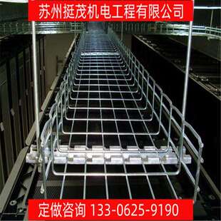 挺茂专业承接 设备桥架 品质保证 提供优质服务设备桥架安装工程