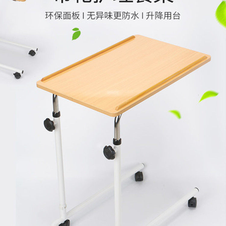 可移动可拆床边电脑桌懒人台式家用床上书台老人简约护理床边桌子