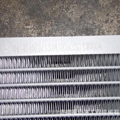 WG9925530207中冷器重汽 SITRAK C7H中冷器厂家直销价格图片