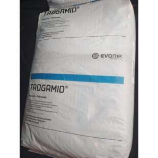 无卤阻燃 电线电缆皮料 PA12 LX9057 GN E60044 赢创德固赛