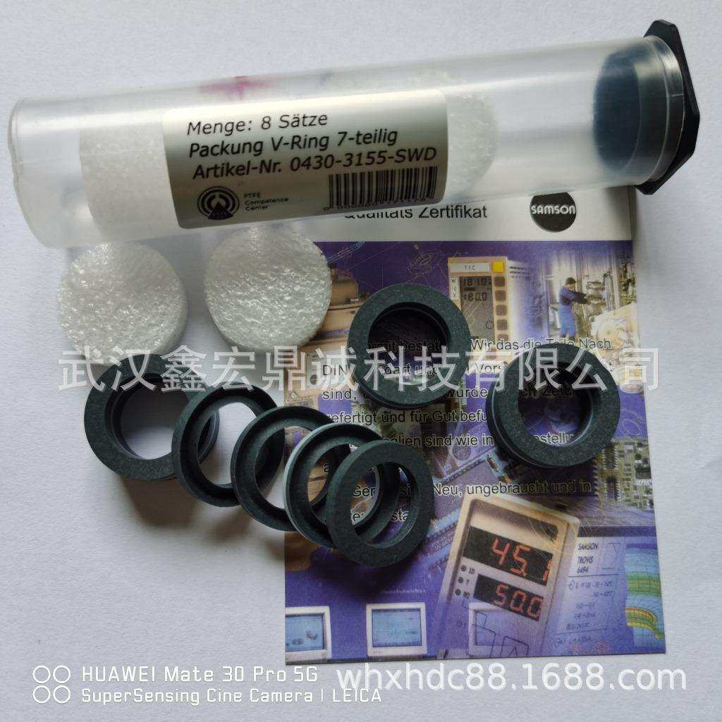 萨姆森SAMSON 3241 DN100 PTFE 填料 大量现货