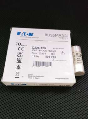 C22G125 陶瓷管保险丝 690V 125A 22x58 巴斯曼BUSSMANN熔断器