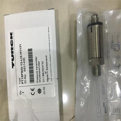 图尔克HF读写头TNLR-Q80-H1147方形外壳