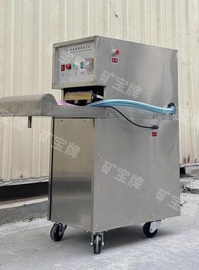 水袋封口机 矿用自动灌装机 工程用KPS-60防尘塑料水袋定量分装机