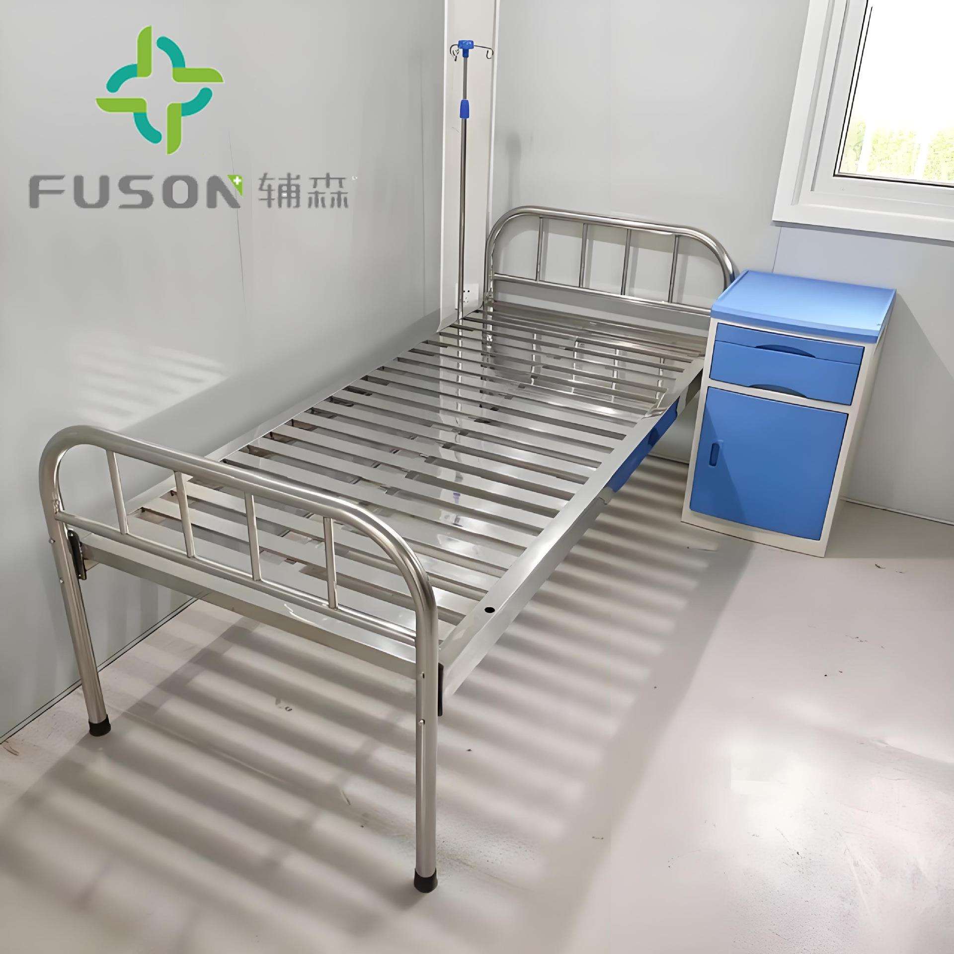 辅森卧室单双手动起背抬腿适老化的床多功能养老院老人ABS电动床
