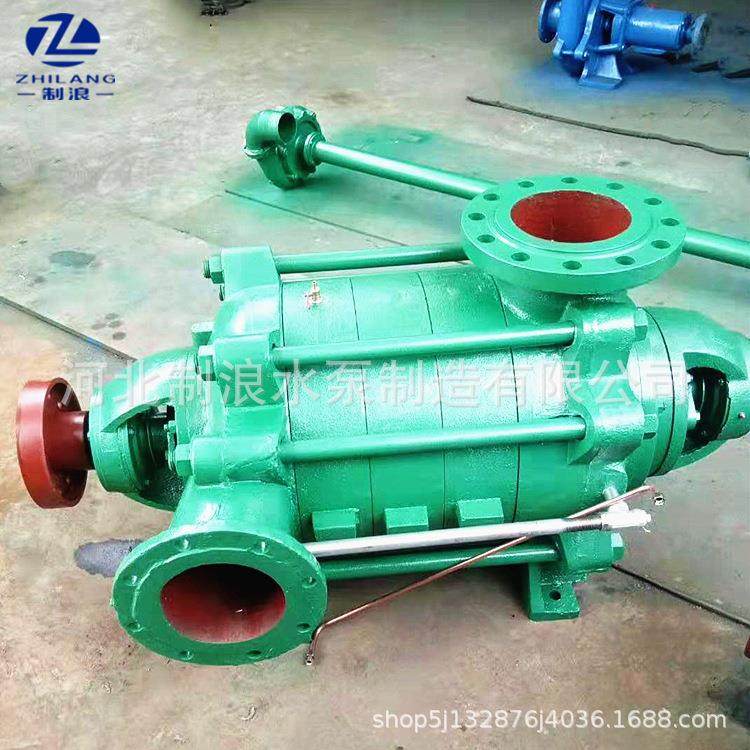 专业生产D多级泵矿用多级泵 卧式多级离心泵 高扬程加压供水泵,电子元器件市场,其它元器件,淘宝优惠券,粉丝福利购,淘宝优惠卷