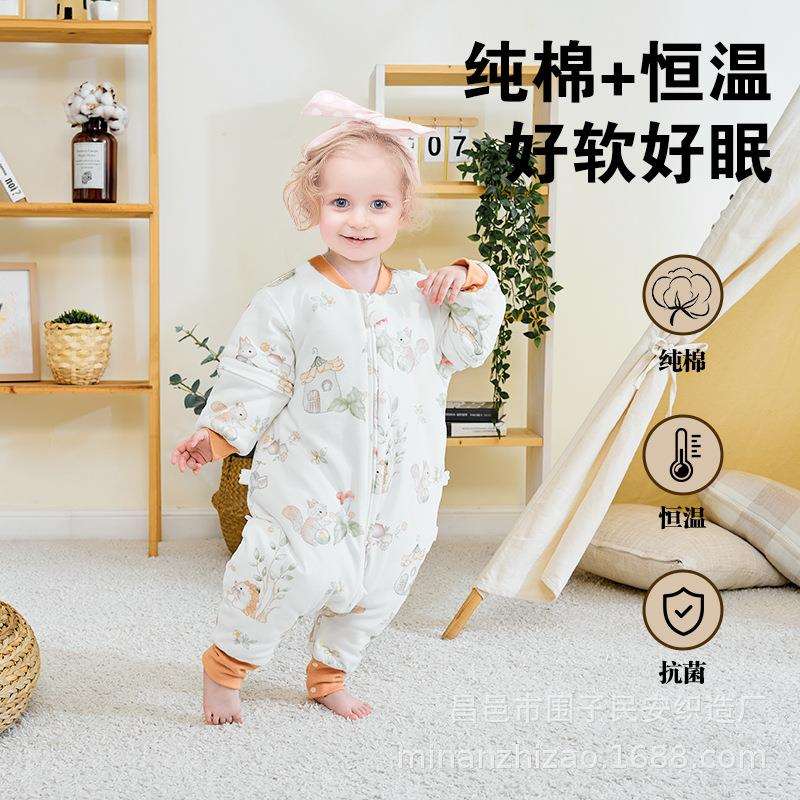 儿童恒温睡袋男女宝宝防踢被婴儿秋冬分腿可拆袖纯棉厚款A类爬服