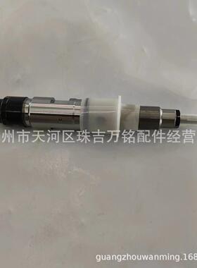 D4J 喷油器0445120424 22706138 22706138 04514650 油嘴总成