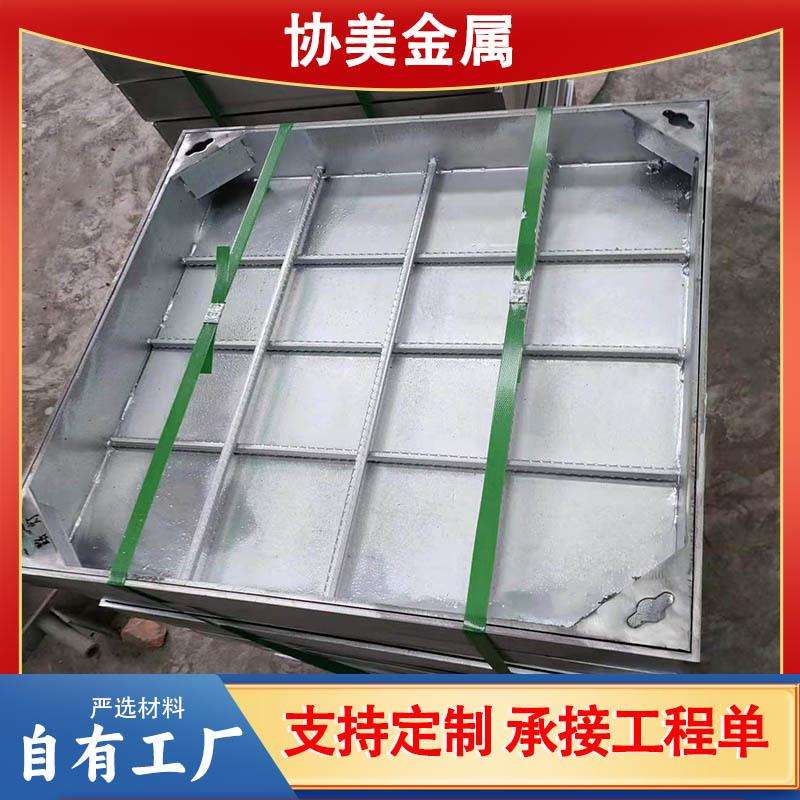 201 304不锈钢井盖下沉式隐形排水沟盖板下水道雨水不锈钢窖井盖