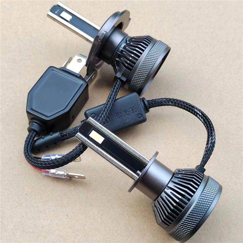 国标40W汽车LED大灯灯泡超亮H7H1H4灯芯9005远近光9012改装12v24v