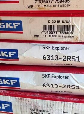 IAN 6313/C3 瑞典轴承 2Z 2RS1 N K C3 C4 S W 6314 6315 VA208 S
