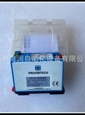 TR4102-E03-G00-S00 变送器 ProvibTech 派利斯 现货 价格面议