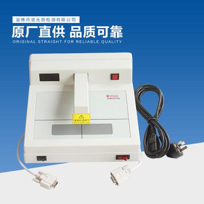 射线探伤黑度计/黑白密度计/M3011/DM3010A/DM3010丹诺探伤仪器