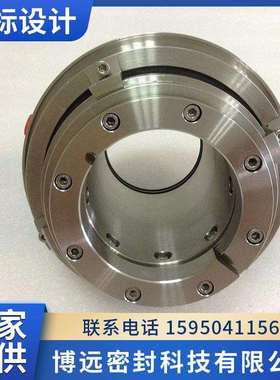 30SV25M-5.34夏普搅拌器机械密封 吸收塔脱硫搅拌器机械密封密封