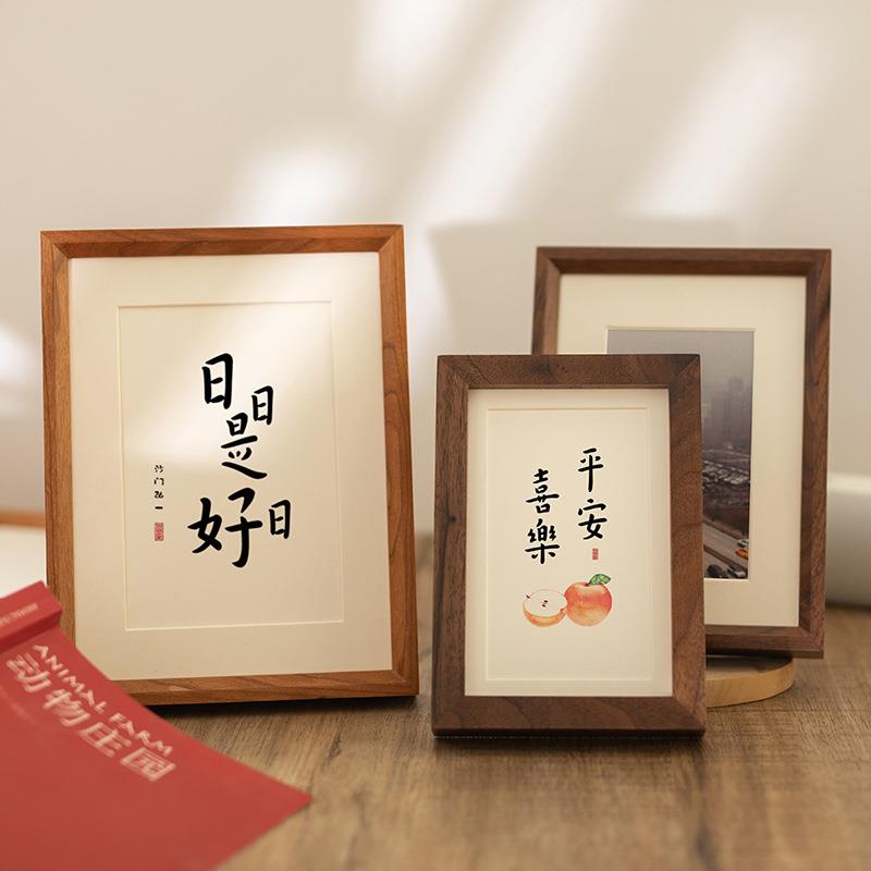 实木美式榫卯相框摆台6 8 10寸洗照片画框装裱挂墙卧室桌面摆件