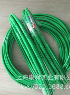 SPIR STAR 高压软管8/6H 德国水星高压软管 高压软管总成