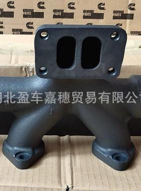 DCEC东风康明斯全系排气岐管4B 6B 6C 6L ISDE6.7 QSZ13原厂配件