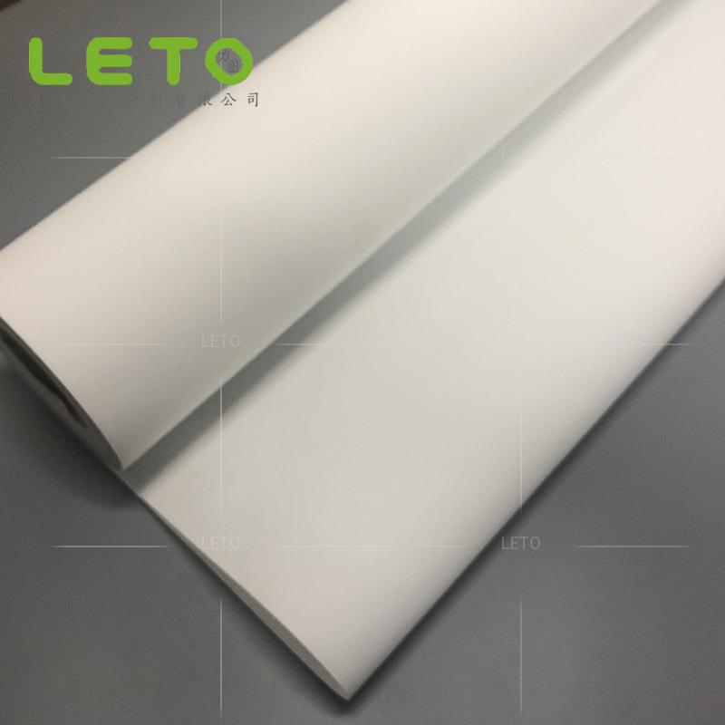 防水写真布打印喷画广告耗材热卖吊旗办公室窗帘户外喷绘装饰布