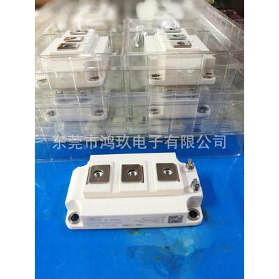 供 ESK200SH120F ESK300SH120F 电磁炉IGBT