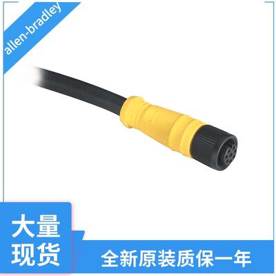 罗克韦尔电缆889D-F3ACDE-0M5 889D-F3ACDE-2