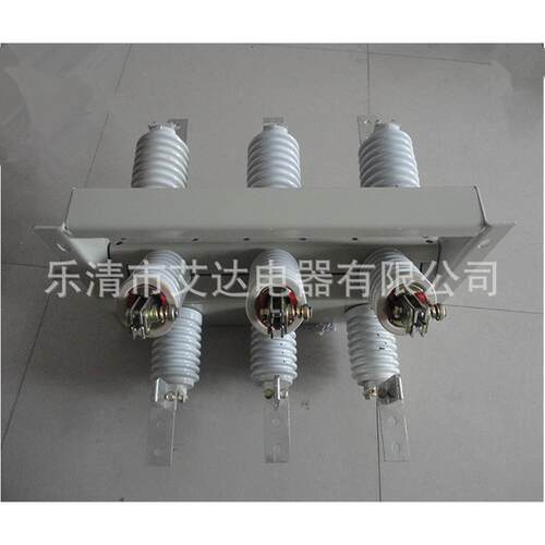 真空断路器ZW8 VS1 ZN28 ZW32 10 12KV G T FG-630/1250A