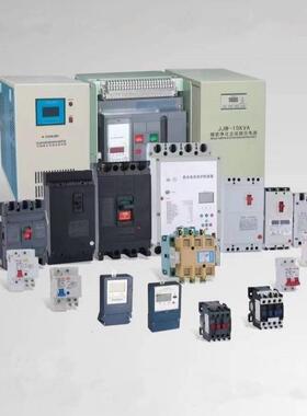 断路器NADM1 RMM1 CM1-63L M H 4300/4P 16 20 32 40 50 60A