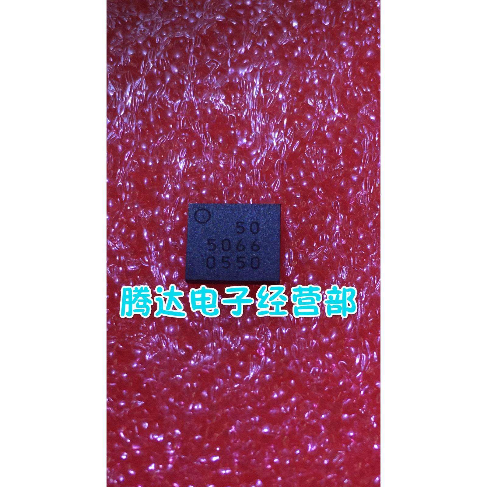 EMM5066E 专营高频管 微波管 现货可直拍