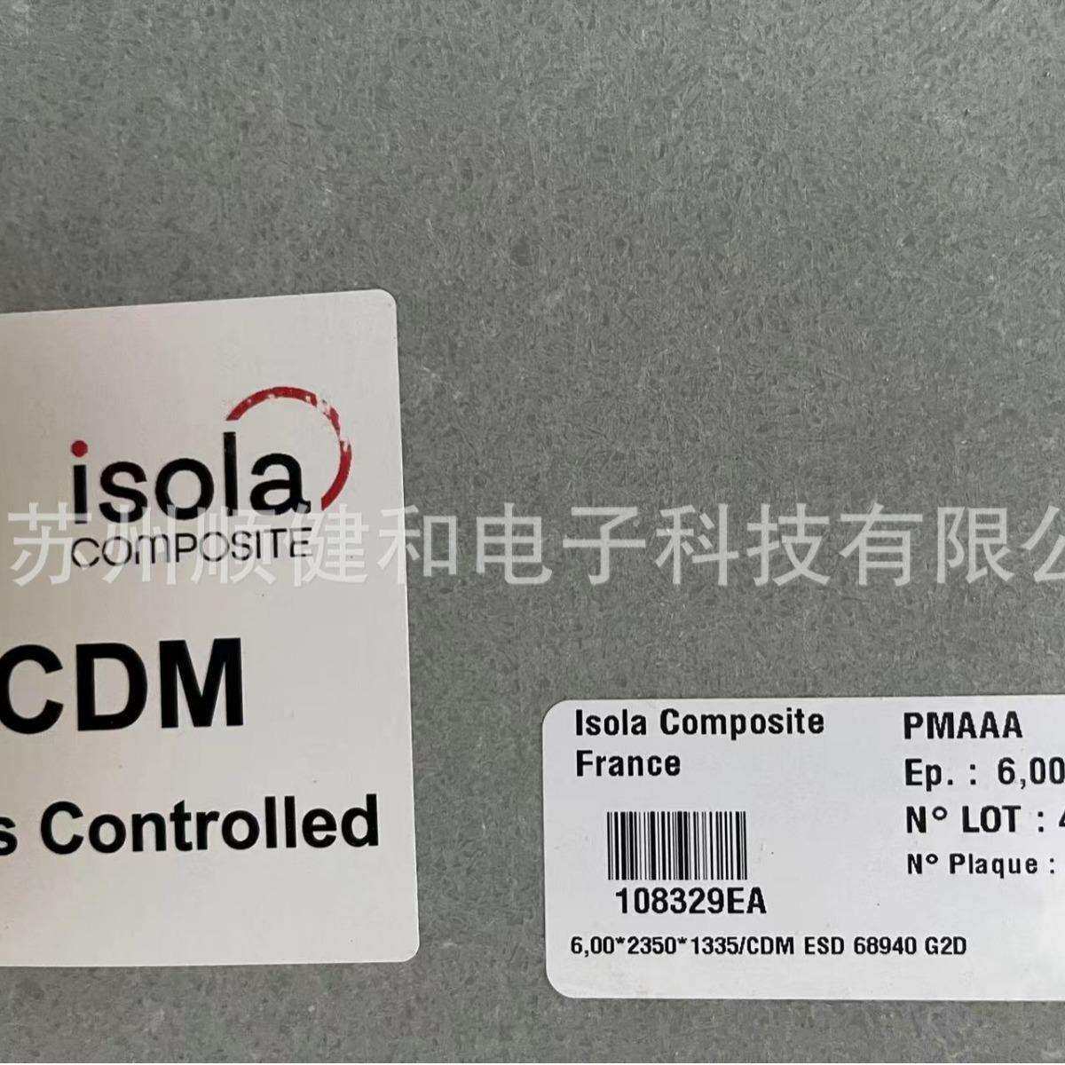 进口依索拉黑色合成石 68910 防静电 工作温度高 平整度好