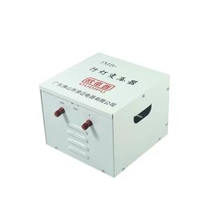 行灯照明变压器220v转36v变24v12v/380v转36v变24v12v工地转换器