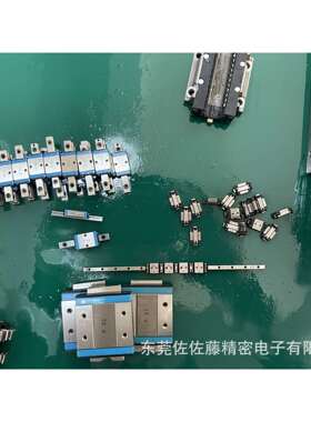 IKO直线导轨滑块MLF24 MLFG24 MLFC24 LWLC3C4R150 ML5C1R40HS2