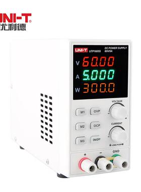 优利德UTP1003S/1605S/1310/1306S/3305-II开关可调直流稳压电源