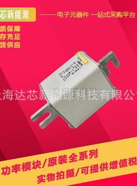 170M5208 170M5209 170M5210 170M5211 170M5212 170M5213熔断器