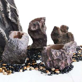 创意仿真石头花器户外草坪花园摆件阳台庭院布置小花盆盆栽装饰品