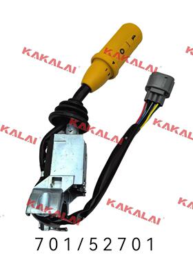 适用JCB 3CX 4CX手柄开关总成控制器替换开关701/52701 701-52701