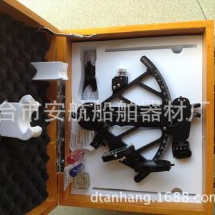 GLH-130-40六分仪 船用航海六分仪