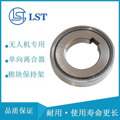 厂家供货单向离合器代替GMN品质FRN442Z freewheel离合器