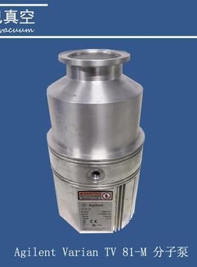维修VARIAN（瓦里安） TV 81-M 分子泵