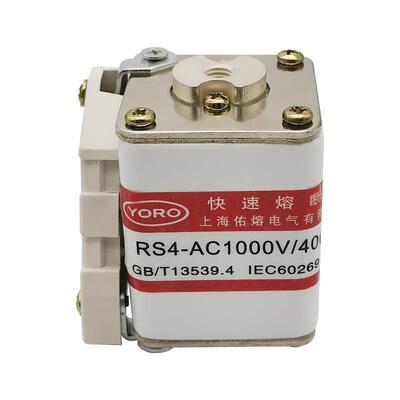 快速熔断器RS4 1000V 400A 355A 315A 280A 250A200A 160A P101NK