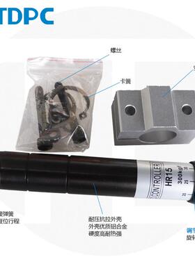 气动可调油压液压稳速阻尼缓冲器HR15HR30HR60HR80HR100SR2430RB