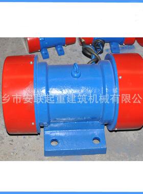 厂家YZS振动电机 YZS15--6-1.1KW 振动筛电机